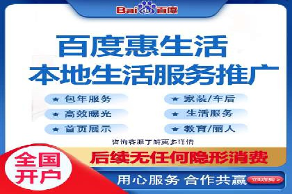 百度竞价费用分析，真实案例解读