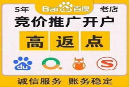 案例分享：信息流优化师如何实现低成本高回报