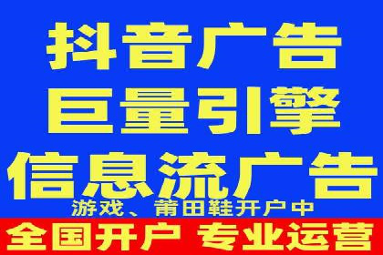 如何制定百度竞价广告投放计划